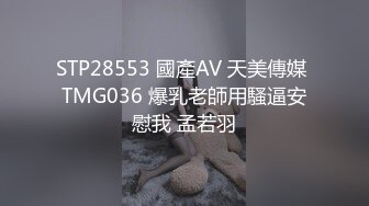 泡良最佳教程，【良家故事】，风骚人妻出轨偷拍，天南海北一网打尽每天不间断，一颗颗寂寞的心2