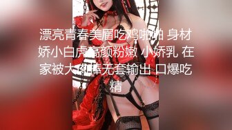 【新片速遞】&nbsp;&nbsp;⚫️⚫️最新7月无水首发福利！推特非常open反差纯情女大学生Ahri0716的放荡生活，海滩露脸全裸秀无毛一线天嫩穴[224M/MP4/03:25]