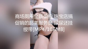 【新片速遞 】爱豆传媒 ID-5293 女幼师出轨家长被捉奸在床-小洁[549M/MP4/33:28]