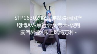 顶级鉴黄电报群 精选上百位顶级美女性爱啪啪【438V】 (159)