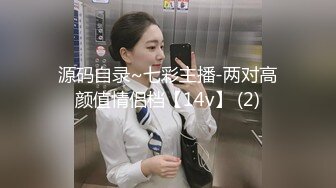 [MP4/181M]8/4最新 美女和男友的现场激战私密视频被渣男分手后曝光VIP1196