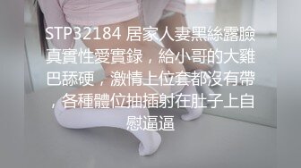 盐城小少妇