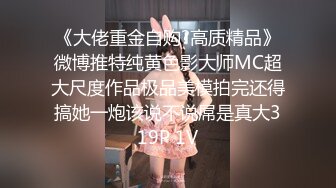 商场厕所偷拍长衫短裤美女