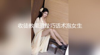 《用利抽插》这美女太骚了细腰白嫩奶子扭动翘臀