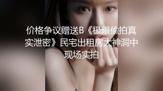 [MP4/ 507M] 小情侣 想不想被插 想 好想 漂亮女友在打游戏被振动棒伺候 求操 后入输出 身材不错大奶子小翘臀