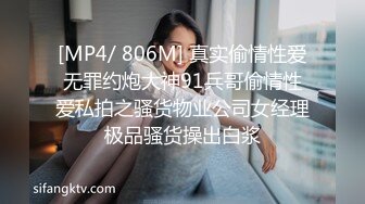 刚刚结婚的美女同事和别的男人偷情被老公发现愤而曝光她的真面目