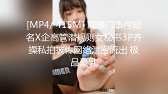 兄弟一起玩99年大学女孩