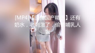 [2DF2] 私人小旅馆女子公共卫生间镜子高清tp住客洗澡 刷牙等日常_evMerge[MP4/76.3MB][BT种子]