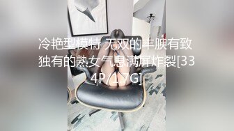 【麻豆传媒】mfk-0069 新晋演员的性爱首秀