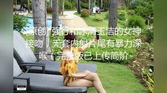 (中文字幕) [MIDE-841] 趁着男友不在可爱虎牙美女初川南帮他的童贞弟弟治疗早泄