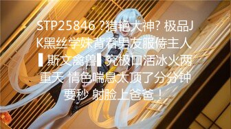 《云盘高质秘泄密》露脸才是王道！人妻反差母狗【弥生猫相】从少女到大孕肚各种淫荡自拍，露出颜射足交道具啪啪母狗属性拉满