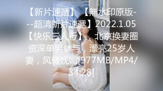 [MP4/ 648M] 探花山鸡哥2000元 网约19岁暑假出来兼职的学妹粉嫩的鲍鱼逼太紧了中间摘掉避孕套她毫不知情