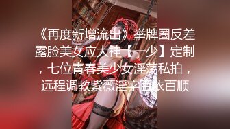 ★☆福利分享☆★高颜芭蕾舞姬顶级身材一字马舞蹈系女神【胡桃夹子】私作裸舞紫薇高难度体操姿势打炮，简直爽爆了 (8)