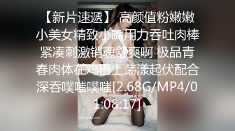 颜值大幅度提升中，外围女神3000档专场，明星脸大美女，倒插骚穴让她见见世面