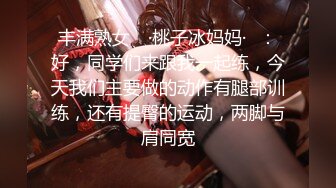 顏值都不錯的一對美女帥哥炮友收費啪啪大秀 妹子口活不錯 啪啪淫叫很誘人