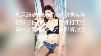 棒子探花金小胖约炮零零后美女严智恩一边看自己的直播一边草为了拍性器官特写用嘴叼着手机拍