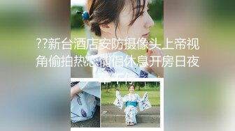 STP15776 白衣牛仔裤甜美妹子，口交舔弄上位骑坐抽插，呻吟娇喘大声非常诱人