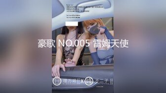 【全网挑战最骚泄密】吉林舞蹈艺术学院美女与男友啪啪流出！简直比专业的都会玩淫荡的楚楚可人啊