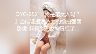 [MP4/ 872M]&nbsp;&nbsp;D罩杯美乳网红靓女大屌爆菊花，淫荡指数9分，自己掰开粉穴，头套男猛捅菊花，两个大奶子直晃动，大屁股骑坐