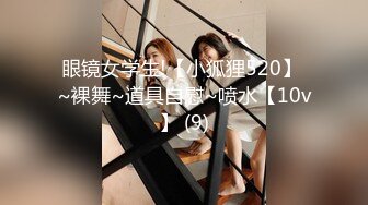 ✿淫欲反差美少女✿洛丽塔放学后被主人口口味调教，美美的小姐姐白丝玲珑小脚 大长腿美少女，道具紫薇淫水泛滥