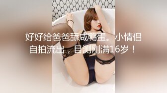 商场女厕偷拍少妇嘘嘘,被精明的少妇发现翻车,摄像头被打翻