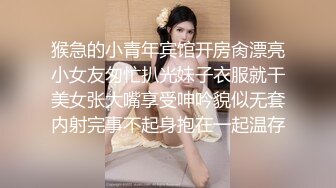 【边走边尿】推特烧婊子 橙子橙子最新 露出 喷尿 (4)