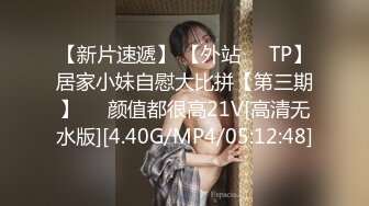 【国产AV荣耀??推荐】麻豆传媒正统新作MD-222《越裔女大生AV初登场》南洋风情狂野性爱体验 混血女神米亚激情首操