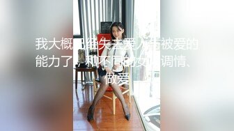 【新片速遞】 2022-11-22新流出乐橙酒店偷拍❤️两对成熟男女开房激情啪啪[288MB/MP4/23:27]