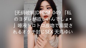 [MP4]麻豆传媒MD-0197淫医诱奸求子美少妇深入内射不孕治疗-程诗诗