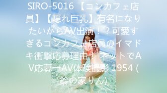 最新众筹高价购得推女郎热门模特艾栗栗与2个小青年宾馆3P上下洞齐开轮流伺候