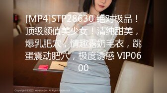 单身小胖公寓酒店网约长发披肩御姐型漂亮美女很骚很主动非常投入的像情侣一样啪啪啪