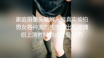 [MP4/ 123M] 漂亮美女3P 一白一黑两根大肉棒 还是选择黑祖宗的插逼 另一根插嘴 表情很舒坦