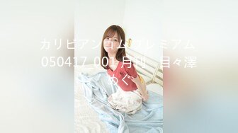 欢迎加入真实夫妻跟老婆在楼道里