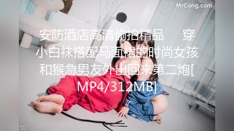 ??极品女神??露脸露点??秀人网巨乳网红【艾小青】魅惑甄选新作-骚到极致极品网红 各种发浪发骚啪啪 高清720P原版