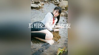 最新10月重磅订阅，比女人还娇媚，OF清纯风颜值T娘【cdwant2】付费，蜂腰翘臀，啪啪SM调教