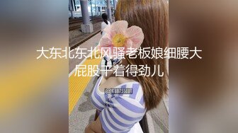 -zhifu-【丝袜】长得像奶茶妹的嫩模酒店私拍 摄影师让她手穿着丝袜插逼