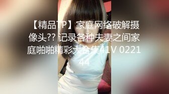 海归风骚少妇露脸一个人的寂寞在家陪狼友发骚，揉奶玩逼听狼友指挥，撅着屁股求草，淫声荡语不断不要错过