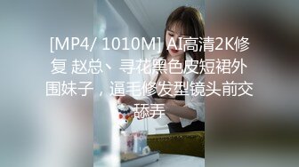 [MP4]STP29302 【超唯美极品女神】火爆网红玩偶姐姐『HongKongDoll』最新私信短片《圣诞兔兔》美妙的高潮 VIP0600