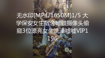 《果条果贷》36位年轻的美少妇借钱逾期 肥美的大鲍鱼被债主曝光