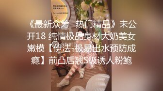 江西气质美少妇李杨婷7P大乱斗 挨个给单男撸管吃精液   视频全程高能！