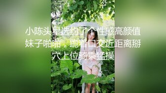 紫色连衣裙女神优雅风情很赞啊 高挑大长腿轻易就让男的冲动性奋，扒开裙子抠搓吸吮奋力插进去猛烈冲刺