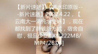 【洛丽塔学妹】青春美少女极品洛丽塔学妹内衣裤都没穿_偷偷跑到商场厕所自慰_有人来了好怕被发现~要高潮了~好舒服