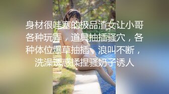 [MP4]STP23842 年轻大奶妹&nbsp;&nbsp;甜美型活力十足&nbsp;&nbsp;69姿势舔逼口交&nbsp;&nbsp;骑乘大屁股猛顶&nbsp;&nbsp;床被搞得吱吱作响 VI