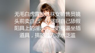 [2DF2]黑裙苗条妹子，沙发舌吻扣逼调情口交舔弄，上位骑乘抽插呻吟娇喘 [MP4/190MB][BT种子]