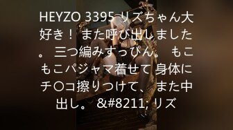 【源码录制】七彩主播【多人运动】6月14号-6月20号直播录播♒️三个嫩妹任你挑选♒️酒店疯狂淫趴♒️【52V】 (5)