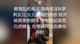 妹妹兼职女优和哥哥肉棒交易❤️哥哥刷视频看到妹妹拍的淫片