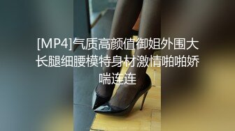 漂亮大奶美女吃鸡啪啪 想要了撅着大屁屁挑逗 被大肉棒无套输出 表情舒坦