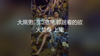 [MP4/ 1.18G] 闪亮三姐妹全程露脸一起干大哥，年轻貌美无毛逼性感纹身娇嫩的小奶子，轮番上位激情草大哥