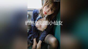 收费电报裙最新流出探花老司机约炮身材不错的丸子头少妇打桩后入菊花