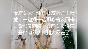 武汉私人母狗